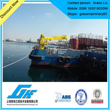 hydraulic marine ship deck crane